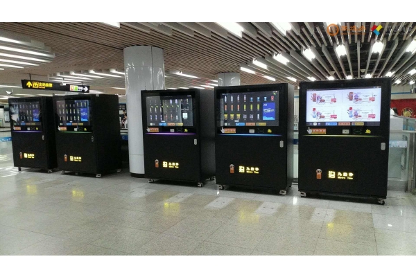 拍90秒自助售卖一体机