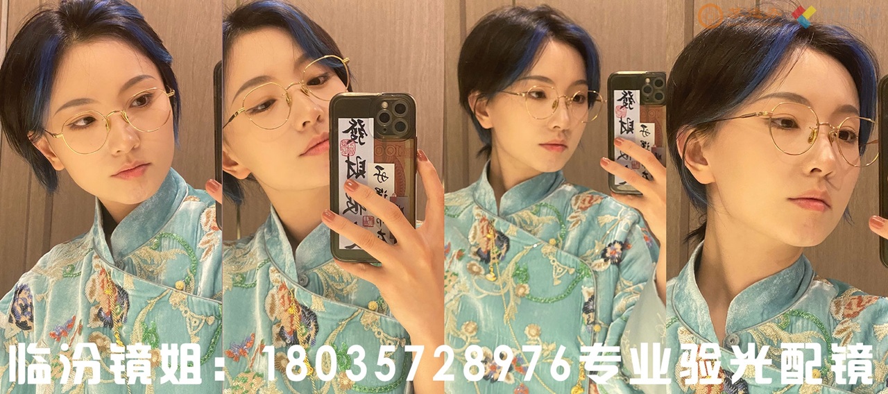 女子连吃一周腊肠后左眼失明