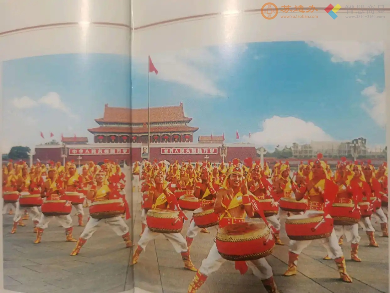 山西临汾的威风锣鼓真威风