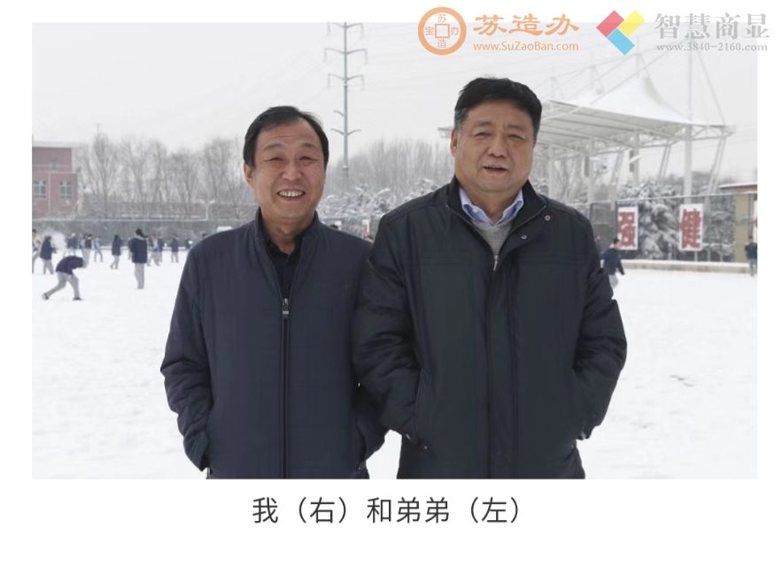王青丽:母亲的回忆，土门镇土门村历史故事