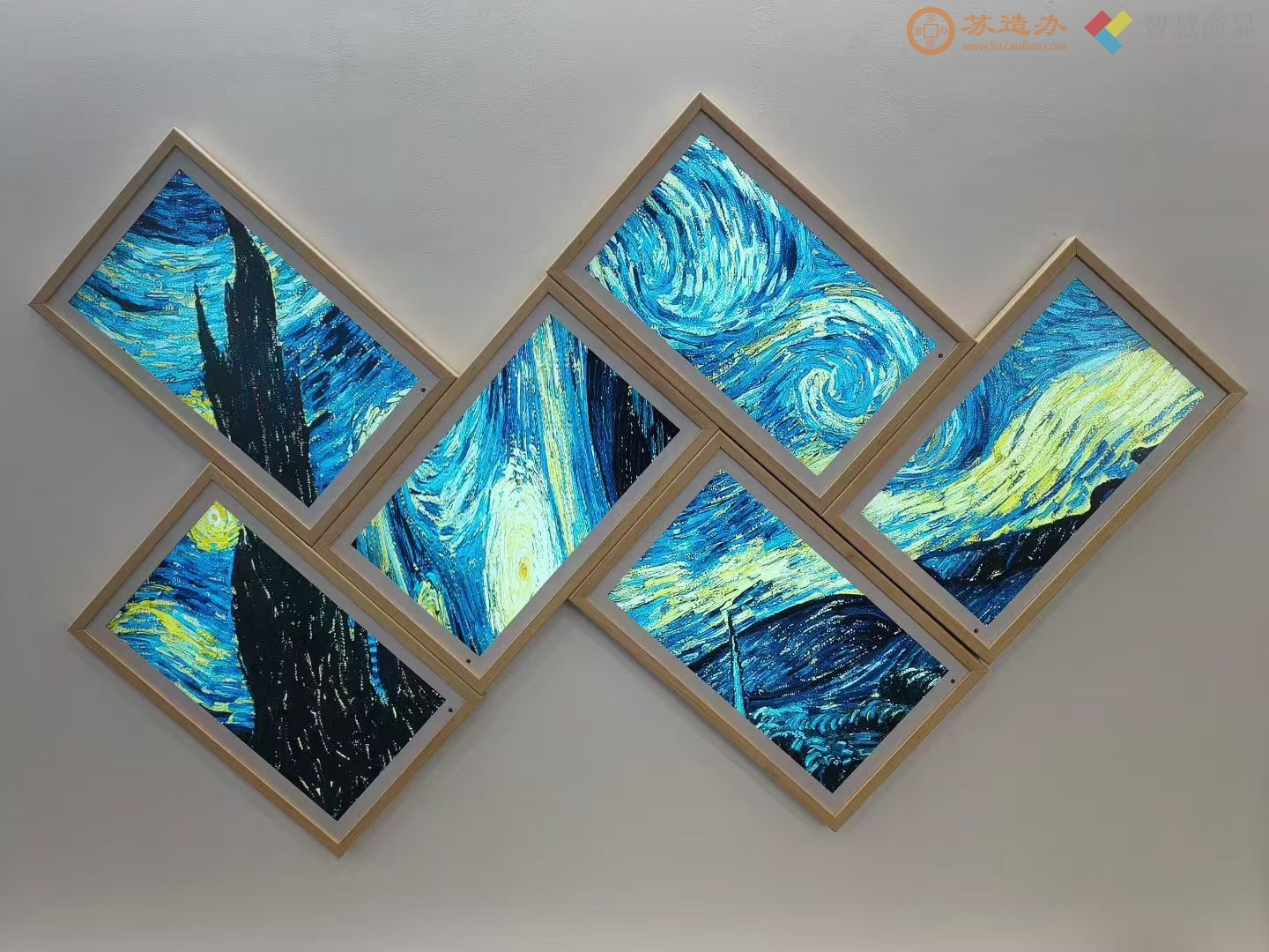 画框广告机的创意组合跟我的LOGO一致