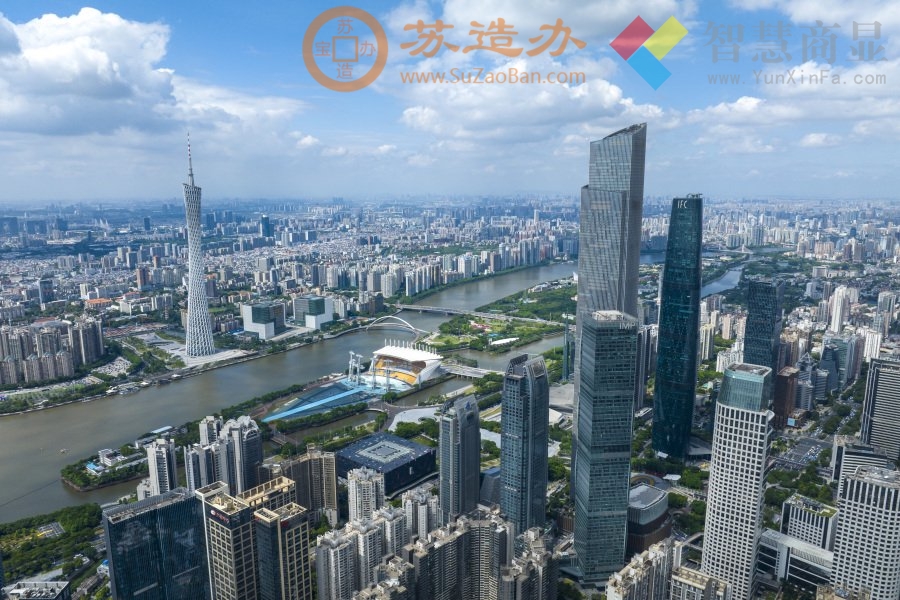超大城市如何提质增效？广州以“三强一基”打通质量服务落地“最后一公里”
